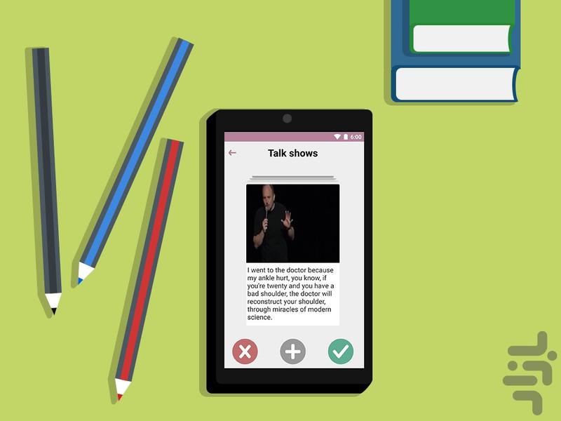 Convo-speaking training with movies - Image screenshot of android app