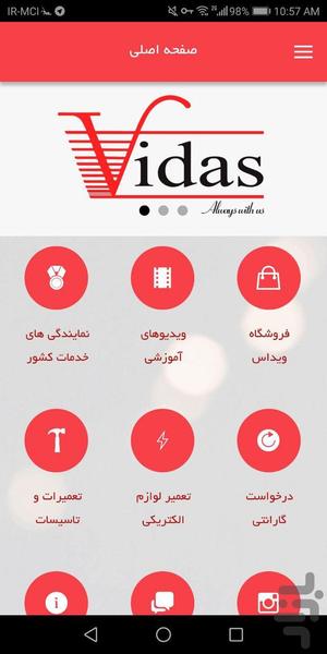 Vidas shop - Image screenshot of android app