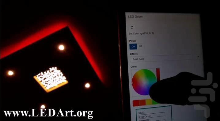لد آرت (برنامه کنترل ماژول روشنایی) - Image screenshot of android app