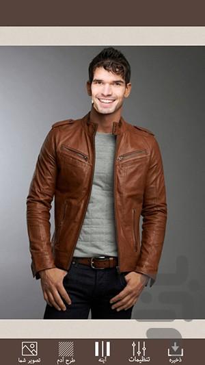 My Picture - Image screenshot of android app