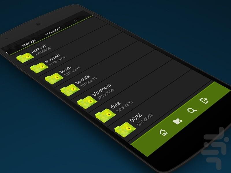 Fast and elegant File manager - Image screenshot of android app