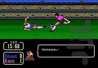 فوتبالیست ها،Tecmo Cup(قابلیت سیو) - Gameplay image of android game