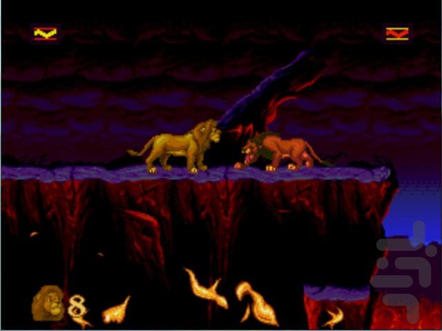 Lion King - Gameplay image of android game
