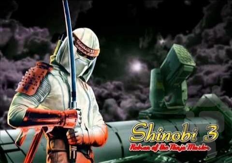 Shinobi III - Gameplay image of android game