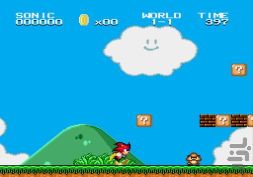 Sonic Mario - Gameplay image of android game