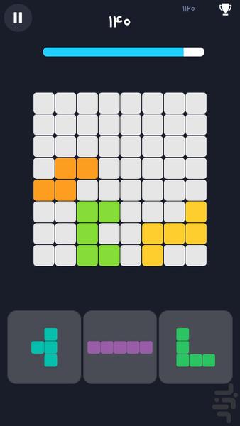 بازی پازلی باحال | چهارشکل - Gameplay image of android game