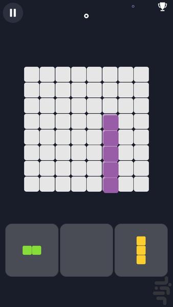 بازی پازلی باحال | چهارشکل - Gameplay image of android game