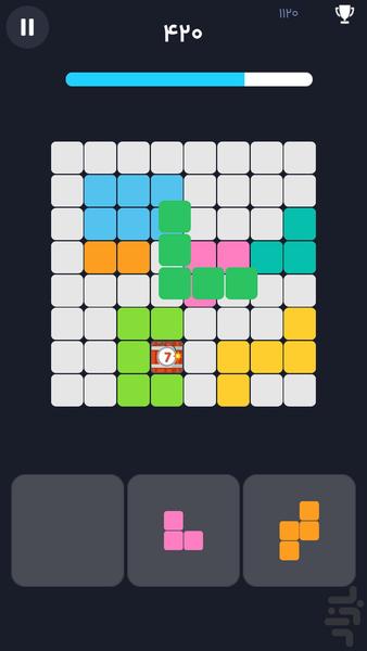 بازی پازلی باحال | چهارشکل - Gameplay image of android game