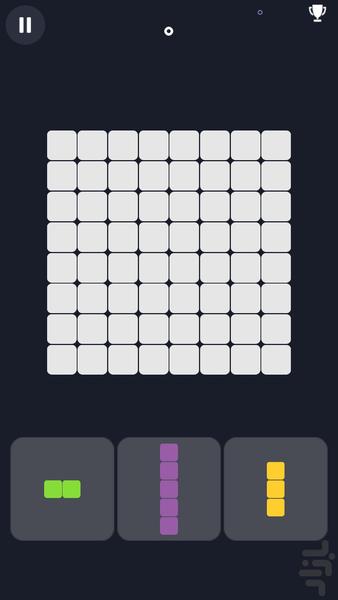 بازی پازلی باحال | چهارشکل - Gameplay image of android game
