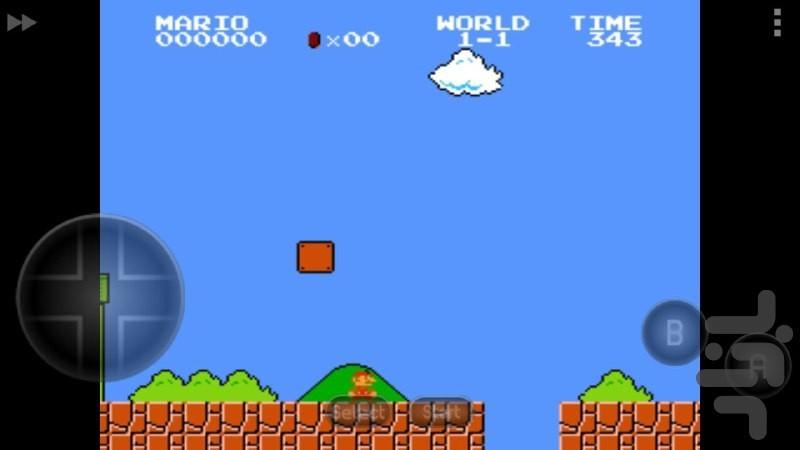 بازی های ماریو(۱و۲و۳) - عکس بازی موبایلی اندروید