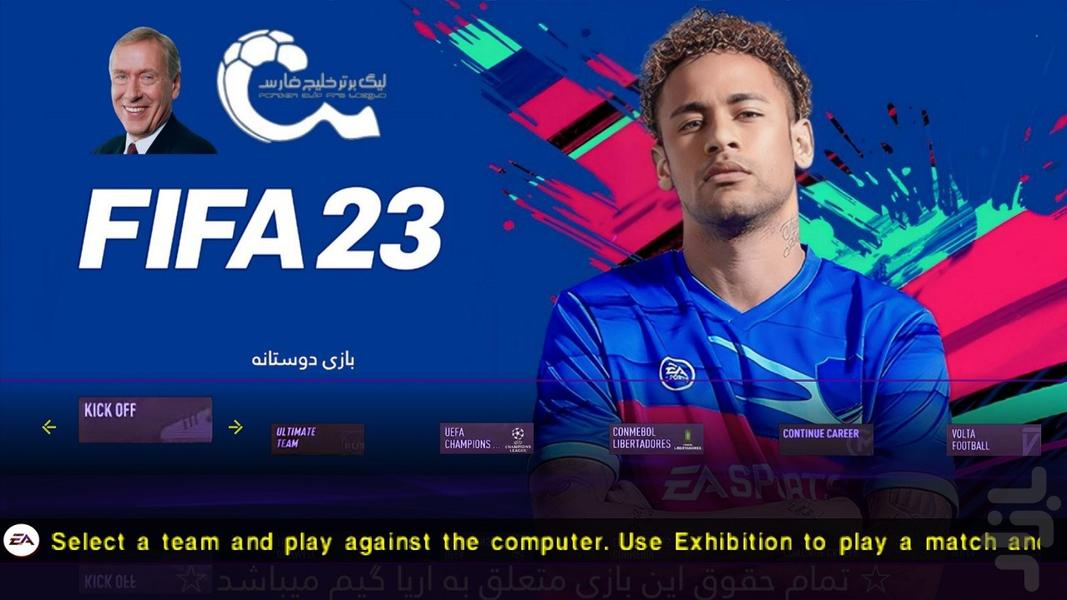 فیفا 23 FIFA (گزارش فارسی لیگ برتر) - عکس بازی موبایلی اندروید