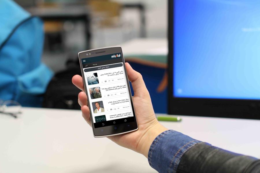 آریافیلم - سینمای جیبی شما - عکس برنامه موبایلی اندروید