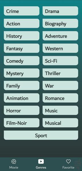 250 فیلم برتر - Image screenshot of android app