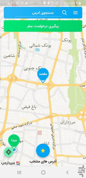 راهینو|درخواست آنلاین خودروهای جمعی - Image screenshot of android app