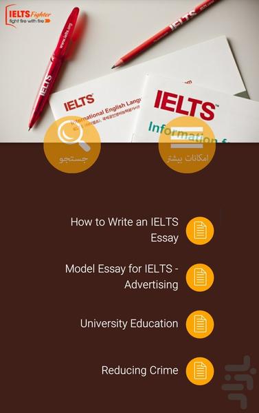 Writting IELTS - Image screenshot of android app