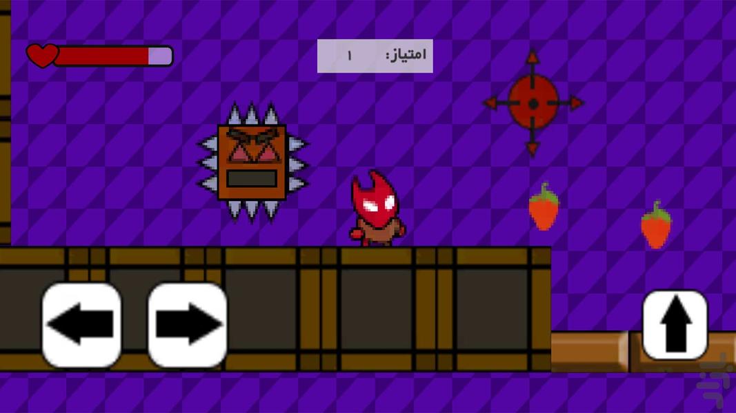 Red Demon - Gameplay image of android game