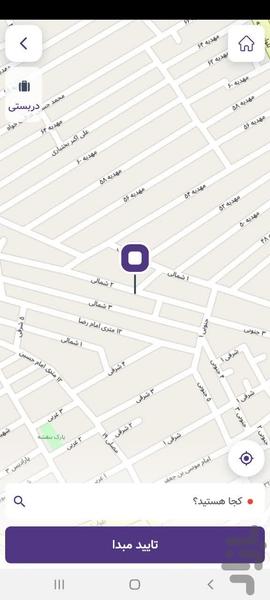 arya intercity taxi - Image screenshot of android app