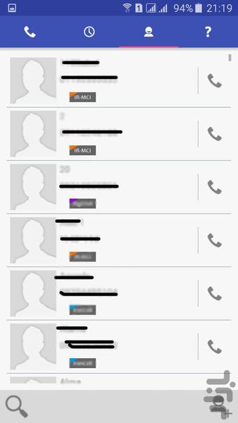 دفترچه تماس - عکس برنامه موبایلی اندروید