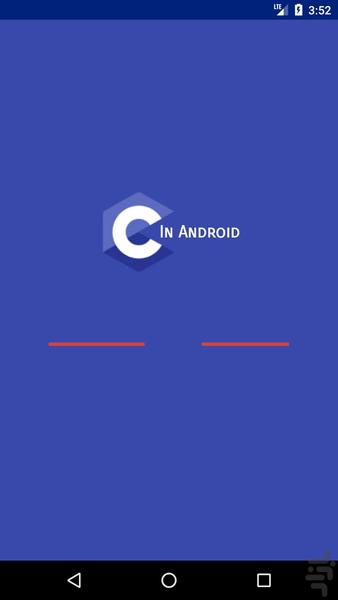 CinA - Image screenshot of android app