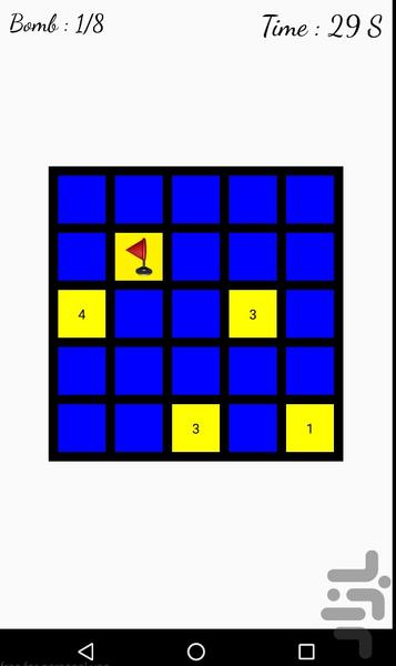 Mine Sweeper - عکس بازی موبایلی اندروید