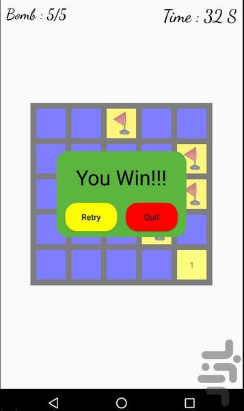 Mine Sweeper - عکس بازی موبایلی اندروید