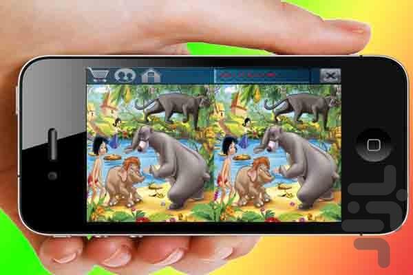 fun - Gameplay image of android game