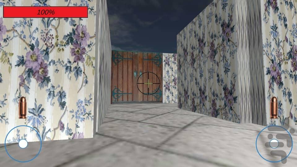 Inside the maze pro - عکس بازی موبایلی اندروید