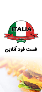 Italia Kerman fastfood - Image screenshot of android app