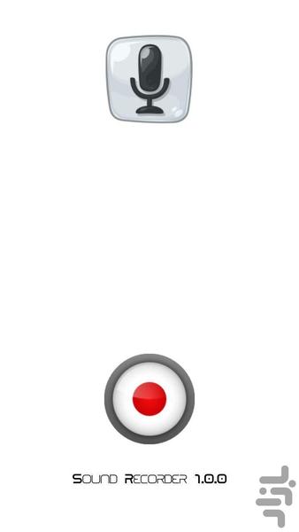ضبط صدا نسخه پیشرفته - Image screenshot of android app