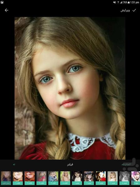 گالری مخفی - فیلم و عکس - عکس برنامه موبایلی اندروید