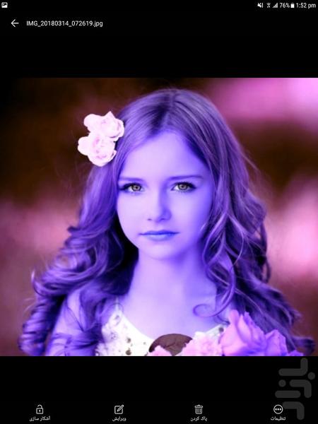 گالری مخفی - فیلم و عکس - عکس برنامه موبایلی اندروید