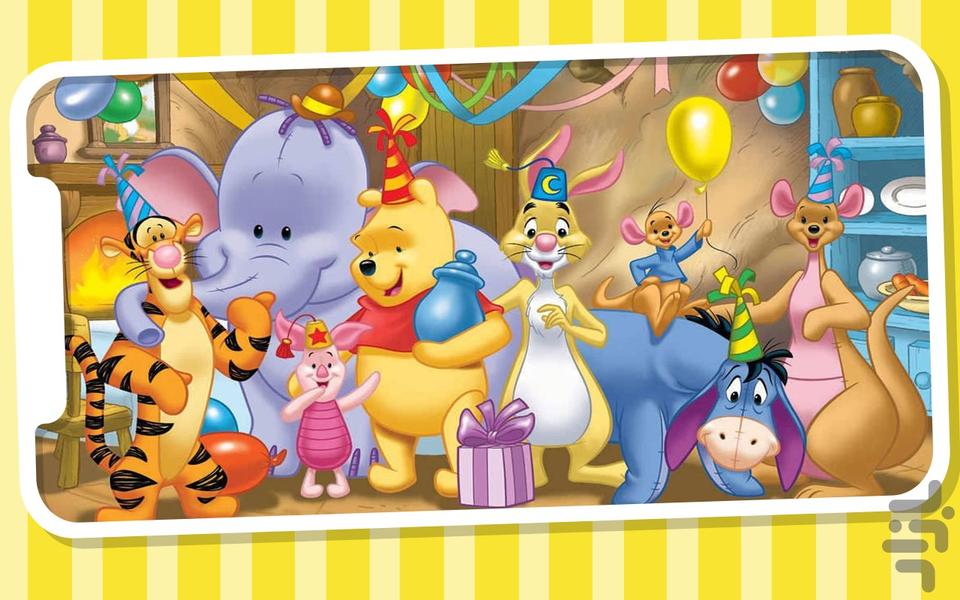 کتاب رنگ آمیزی - پو خرس عسلی - Gameplay image of android game