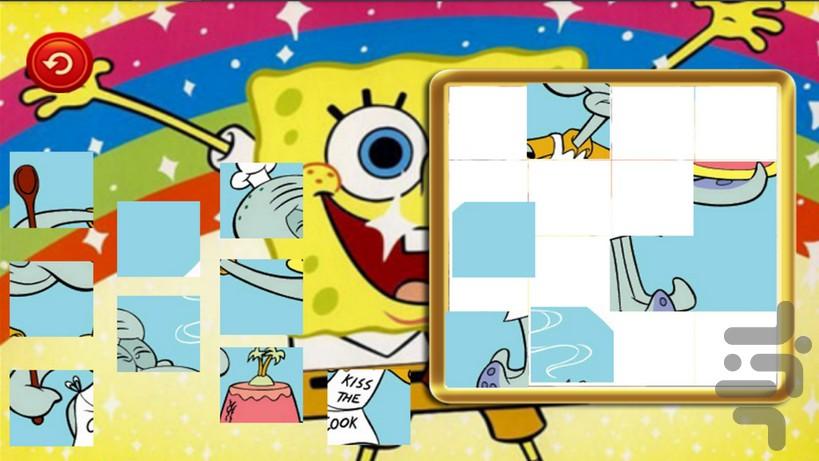 پازل - باب اسفنجي ۱ - Gameplay image of android game