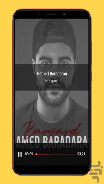 hamed baradaran - Image screenshot of android app