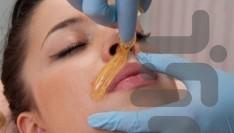 با شمع اصلاح کن - عکس برنامه موبایلی اندروید