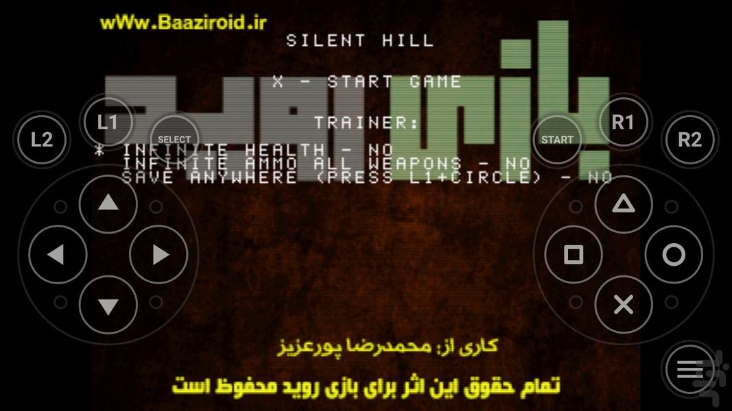 Silent Hill PS1 - Gameplay image of android game