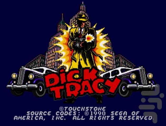 Dick tracy sega genesis - Gameplay image of android game