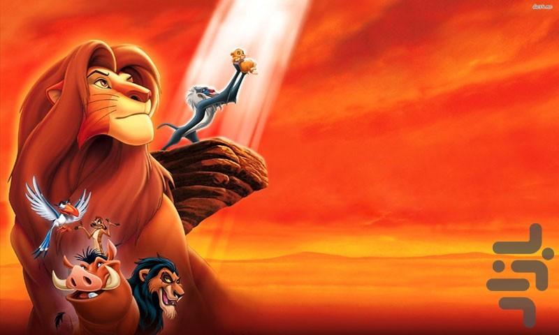 Lion king sega genesis - Gameplay image of android game