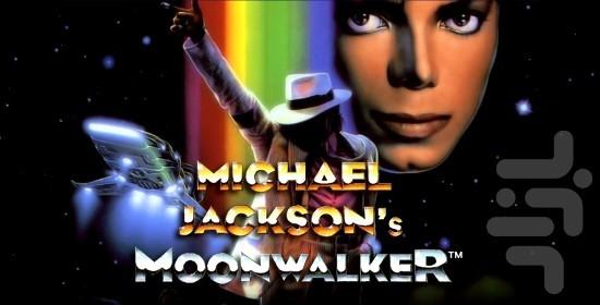 Michael jackson sega genesis - Gameplay image of android game