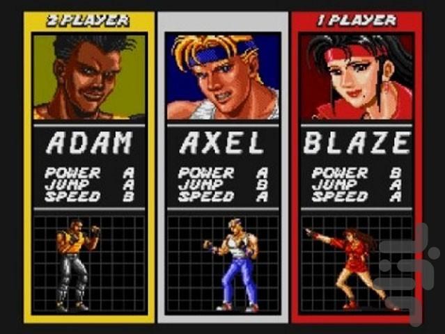 Streets of rage 1 with cheats - Gameplay image of android game