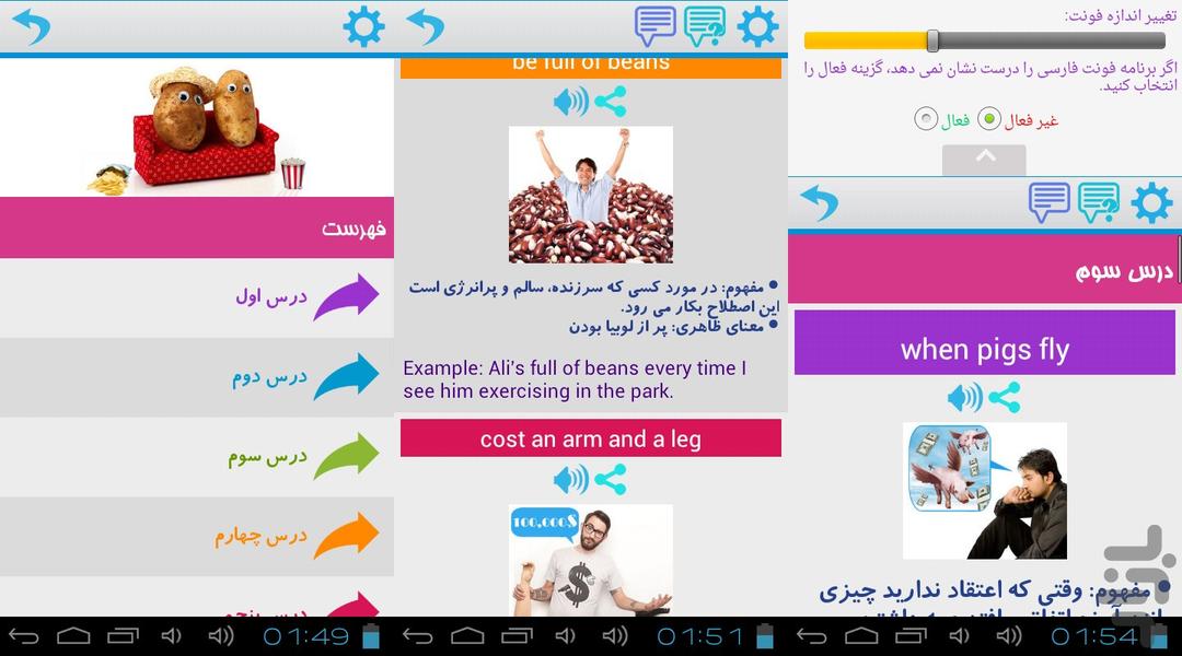 Photo English Idioms In Use - Image screenshot of android app