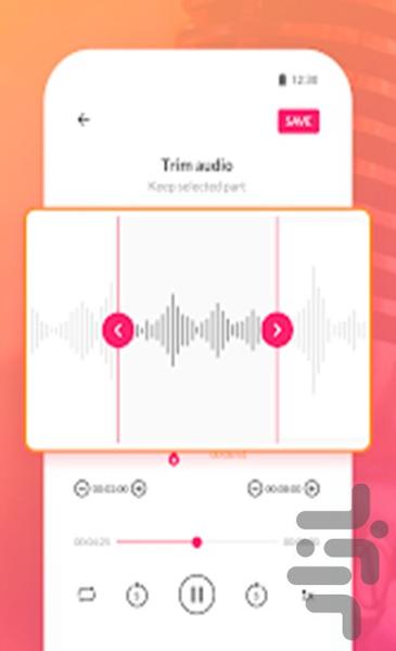 ضبط صدا پیشرفته - عکس برنامه موبایلی اندروید