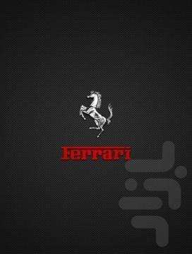 Ferrari - Image screenshot of android app