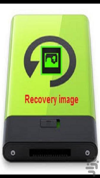 بازگردانی عکس های حذف شده - Image screenshot of android app