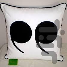 بالشت شیک بدوز - Image screenshot of android app