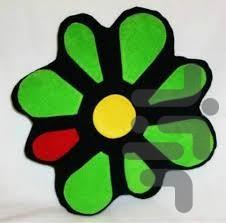 بالشت شیک بدوز - Image screenshot of android app