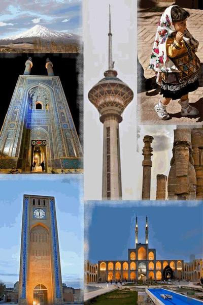 ایرانگردی - عکس برنامه موبایلی اندروید