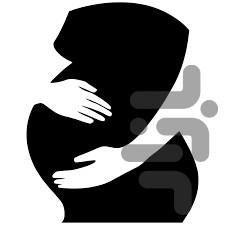 بارداری آسان در سن بالا - عکس برنامه موبایلی اندروید