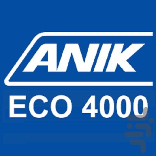 ECO 400 آنیک - عکس برنامه موبایلی اندروید