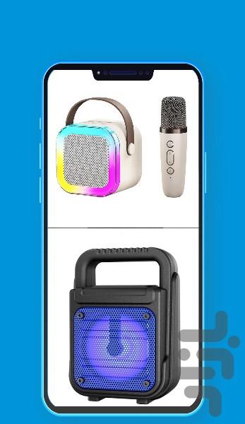 دیجیانو | همراه تولیدکننده محتوا - عکس برنامه موبایلی اندروید